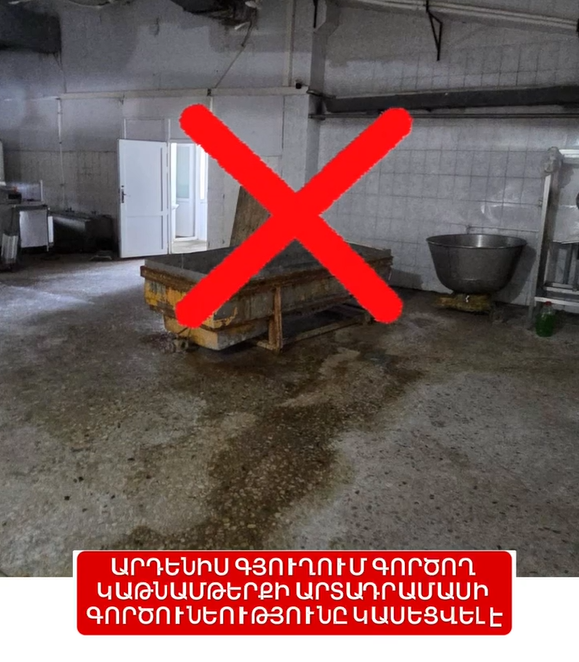 https://snund.am/public/storage/media/Screenshot 2026-05-08 103513_1778222074.png
